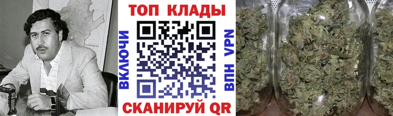 Магазин наркотиков Чердынь КОКАИН  Меф мяу мяу  ГАШИШ  МАРИХУАНА 
