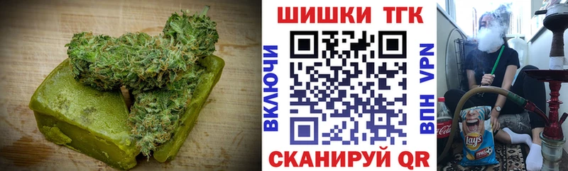 Cannafood марихуана  мега ссылка  Чердынь 