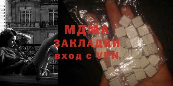 Альфа ПВП Гусев