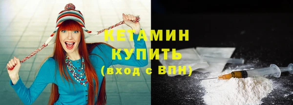 Альфа ПВП Гусев