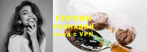 Альфа ПВП Гусев