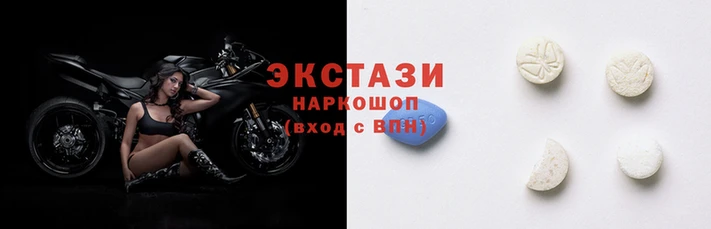 молекула духа Гусиноозёрск
