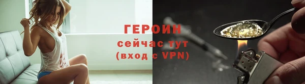 Альфа ПВП Гусев
