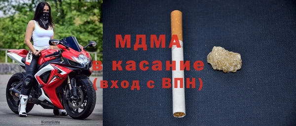 Альфа ПВП Гусев