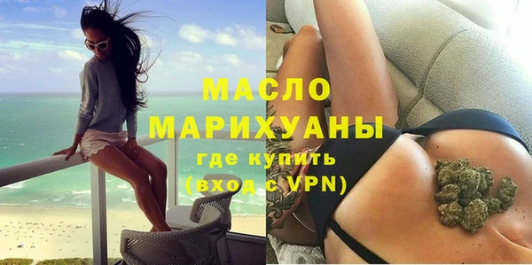 Альфа ПВП Гусев