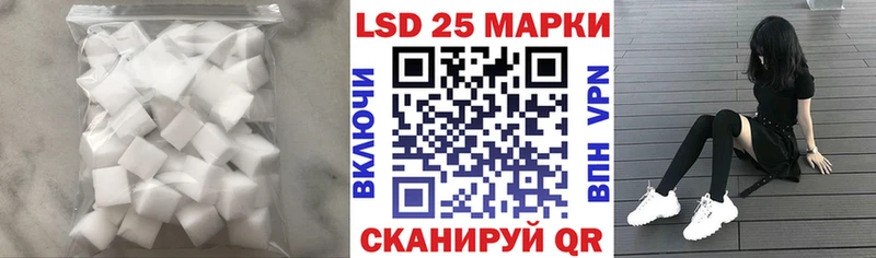 KRAKEN tor  Чердынь  LSD-25 экстази ecstasy 
