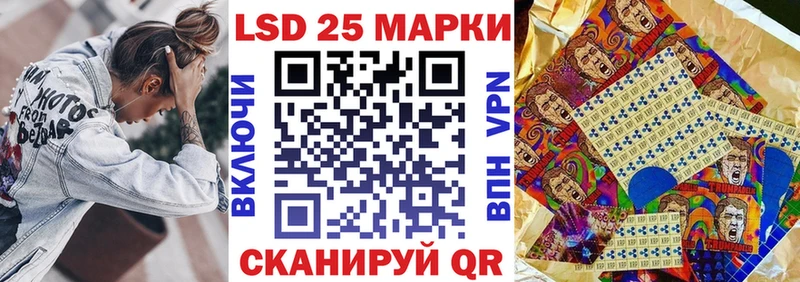 Марки NBOMe 1,5мг  МЕГА ONION  Чердынь 